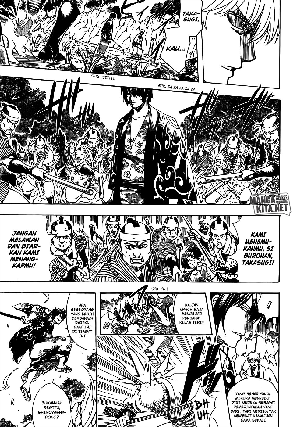 Gintama Chapter 673 - halaman 12