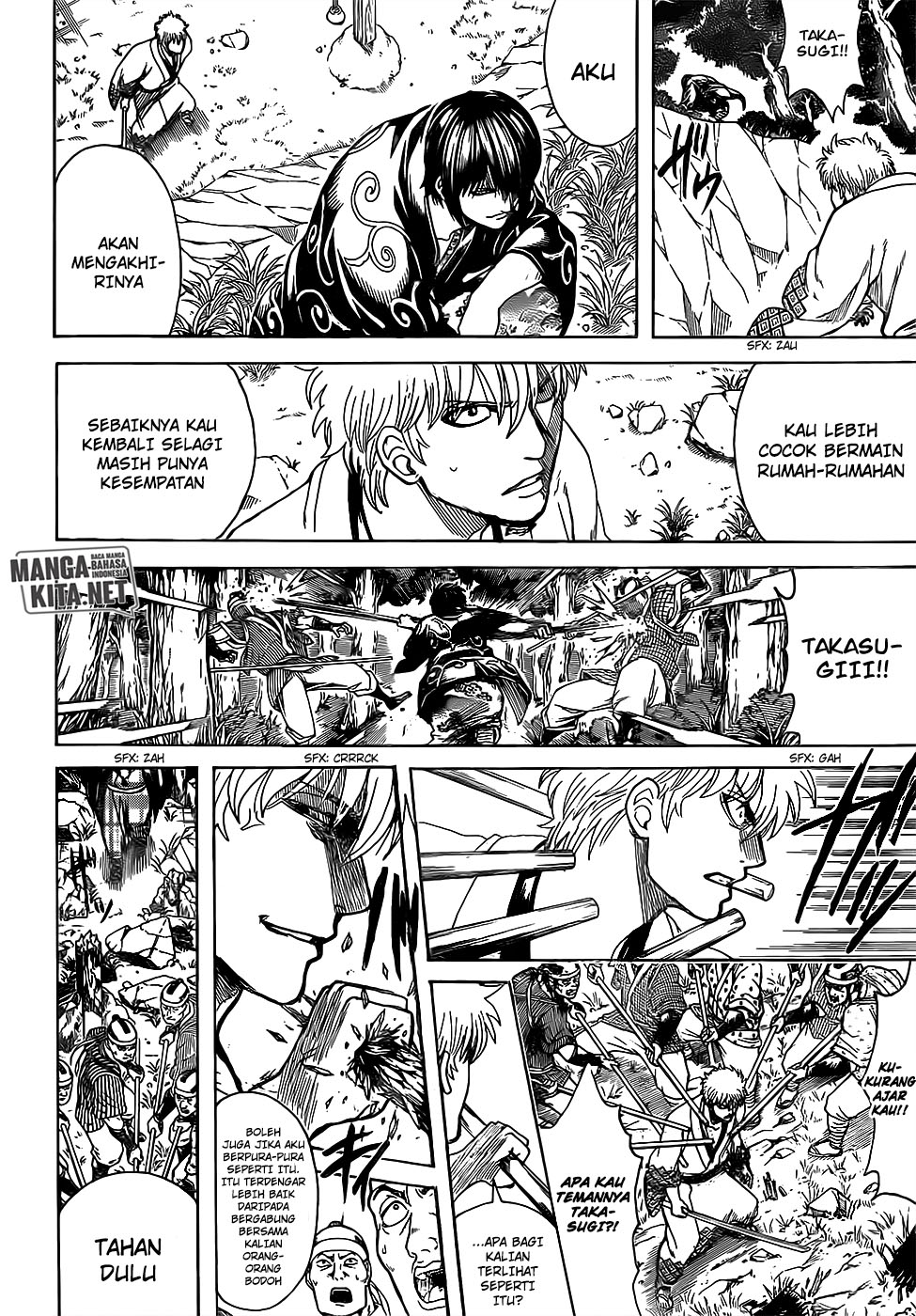 Gintama Chapter 673 - halaman 13
