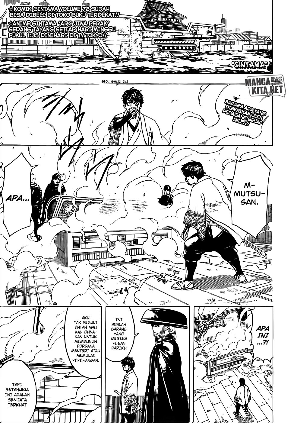 Gintama Chapter 674 - halaman 1