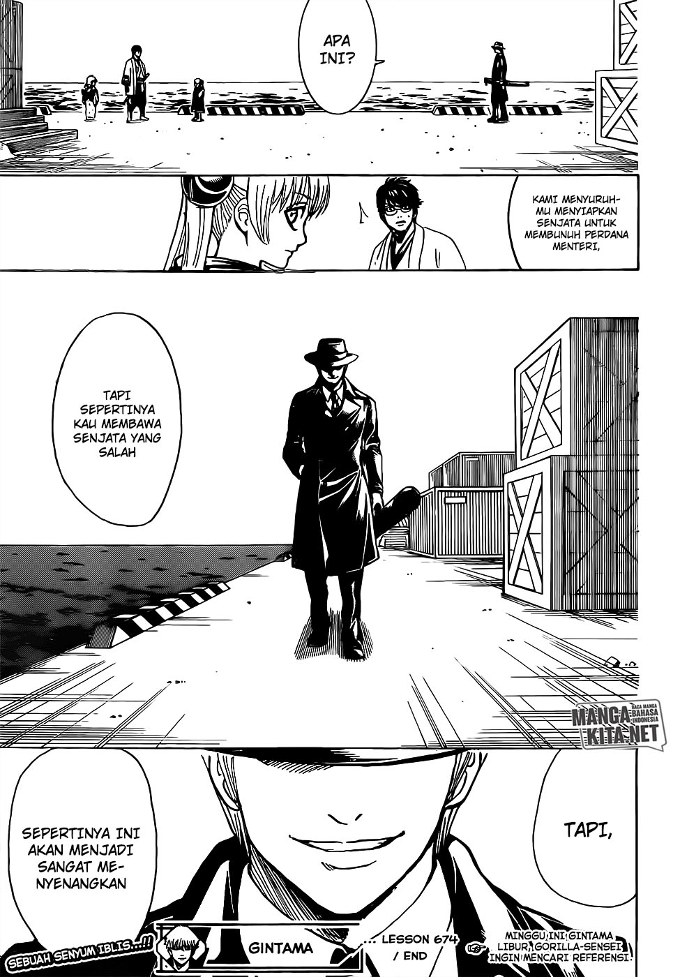 Gintama Chapter 674 - halaman 20