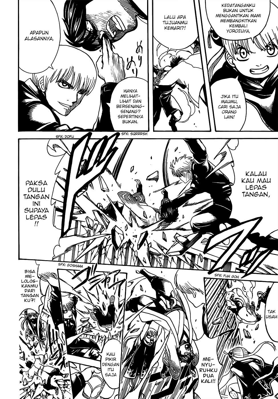 Gintama Chapter 676 - halaman 12