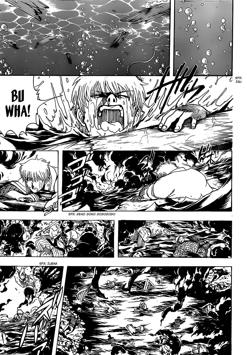 Gintama Chapter 676 - halaman 17