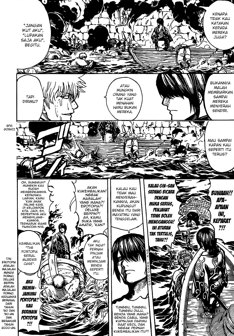 Gintama Chapter 677 - halaman 12