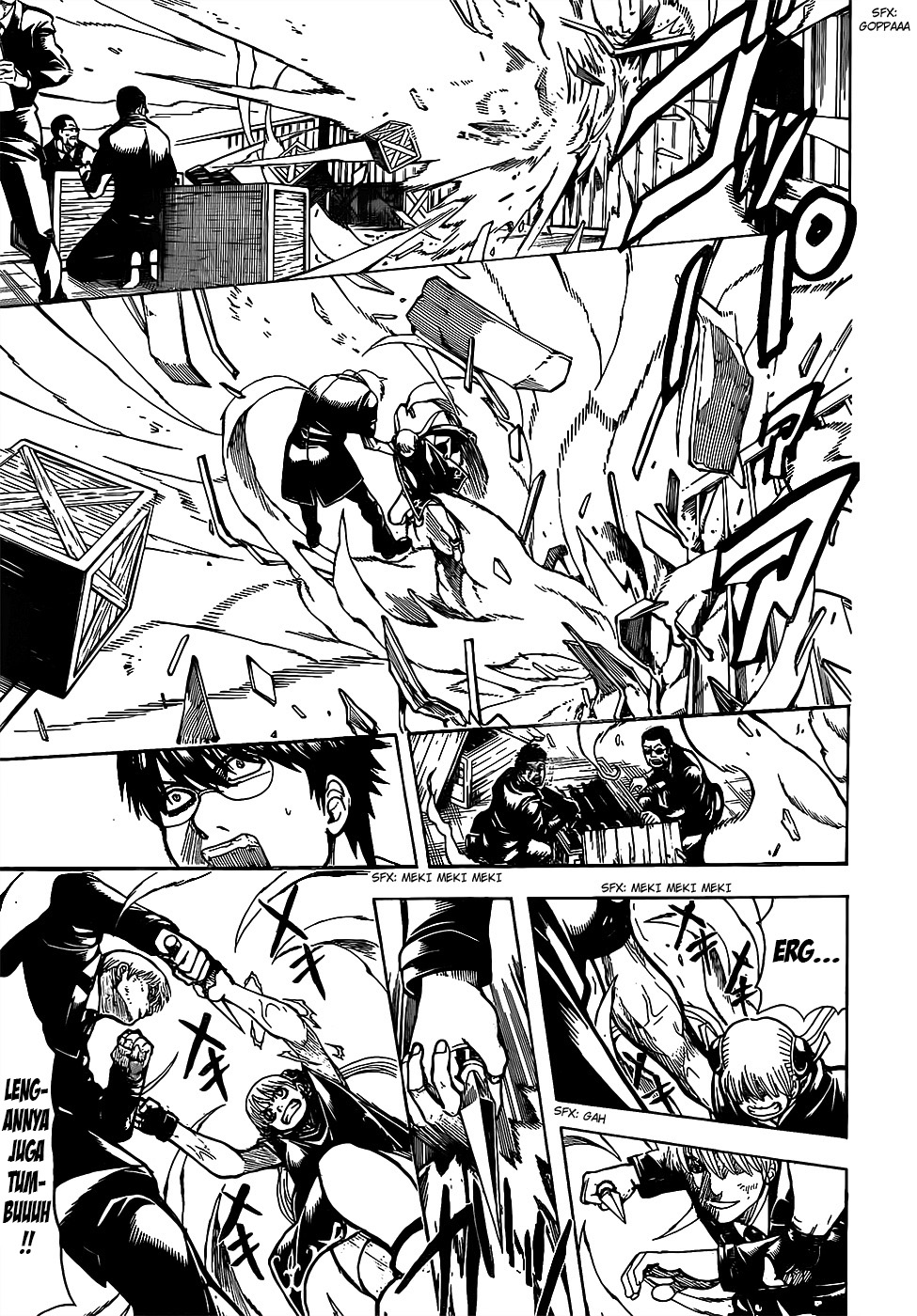 Gintama Chapter 677 - halaman 3