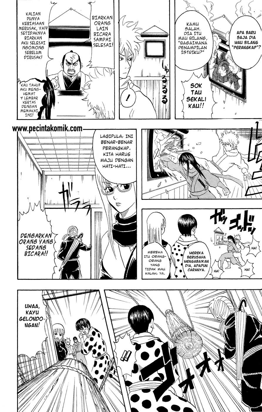 Gintama Chapter 68 - halaman 14