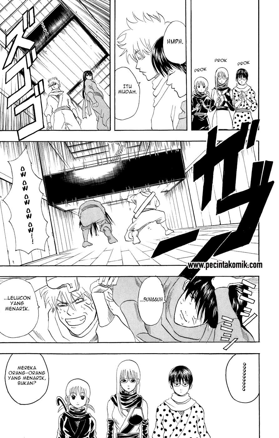 Gintama Chapter 68 - halaman 17