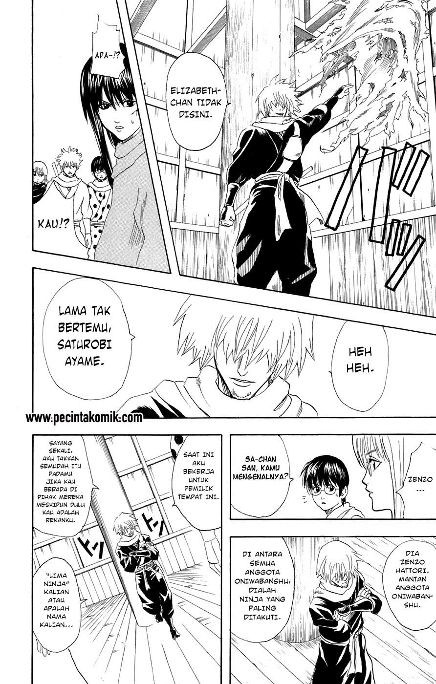 Gintama Chapter 68 - halaman 20