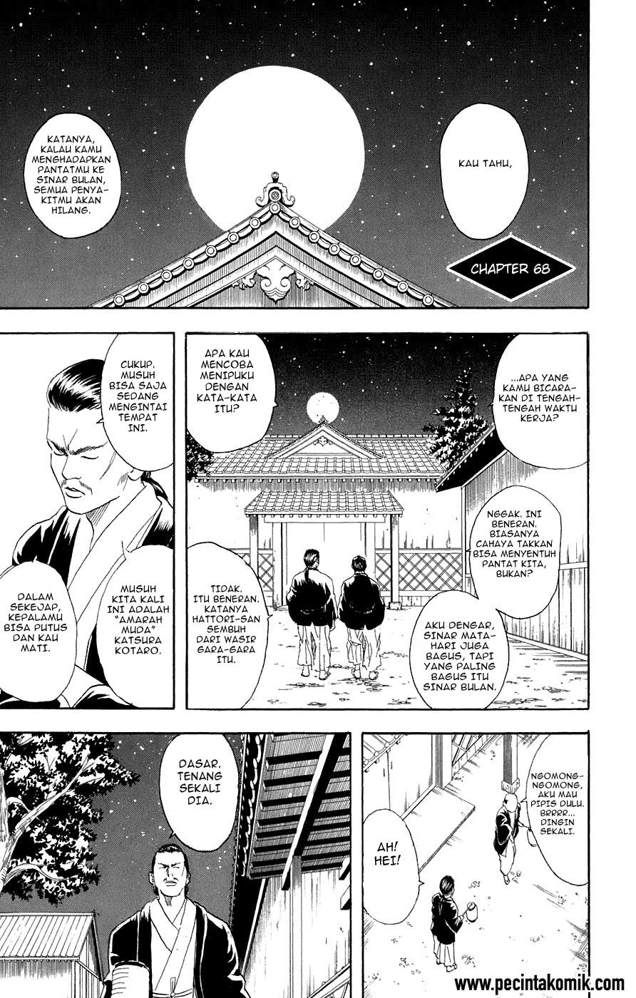 Gintama Chapter 68 - halaman 3