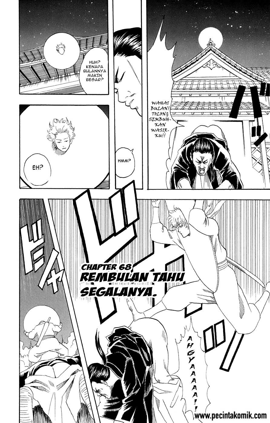 Gintama Chapter 68 - halaman 4