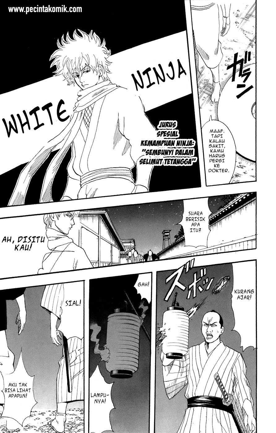 Gintama Chapter 68 - halaman 5