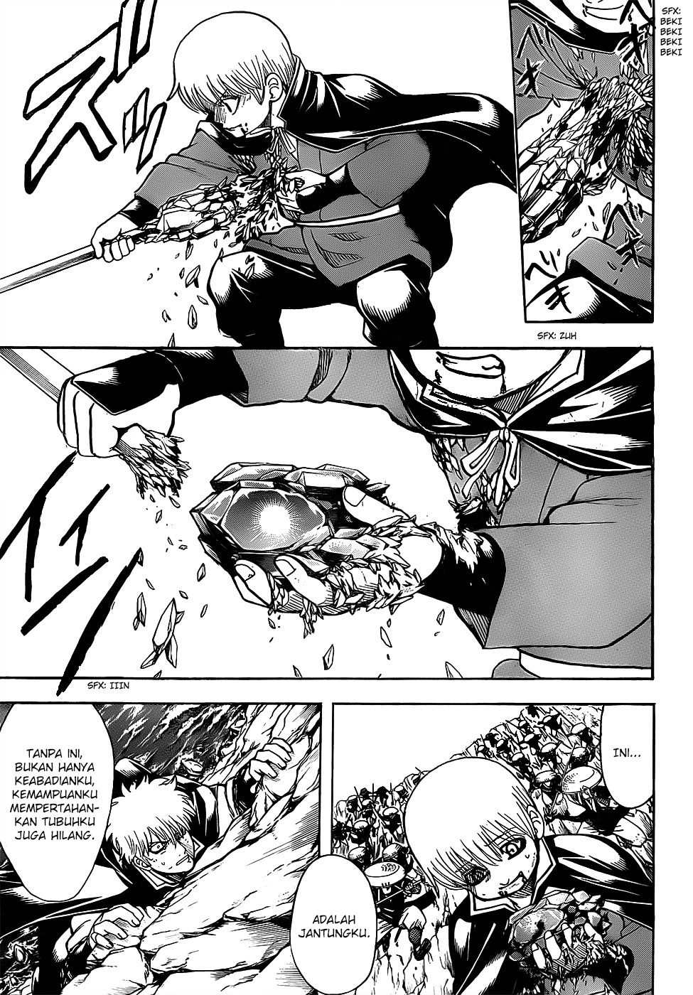 Gintama Chapter 680 - halaman 11