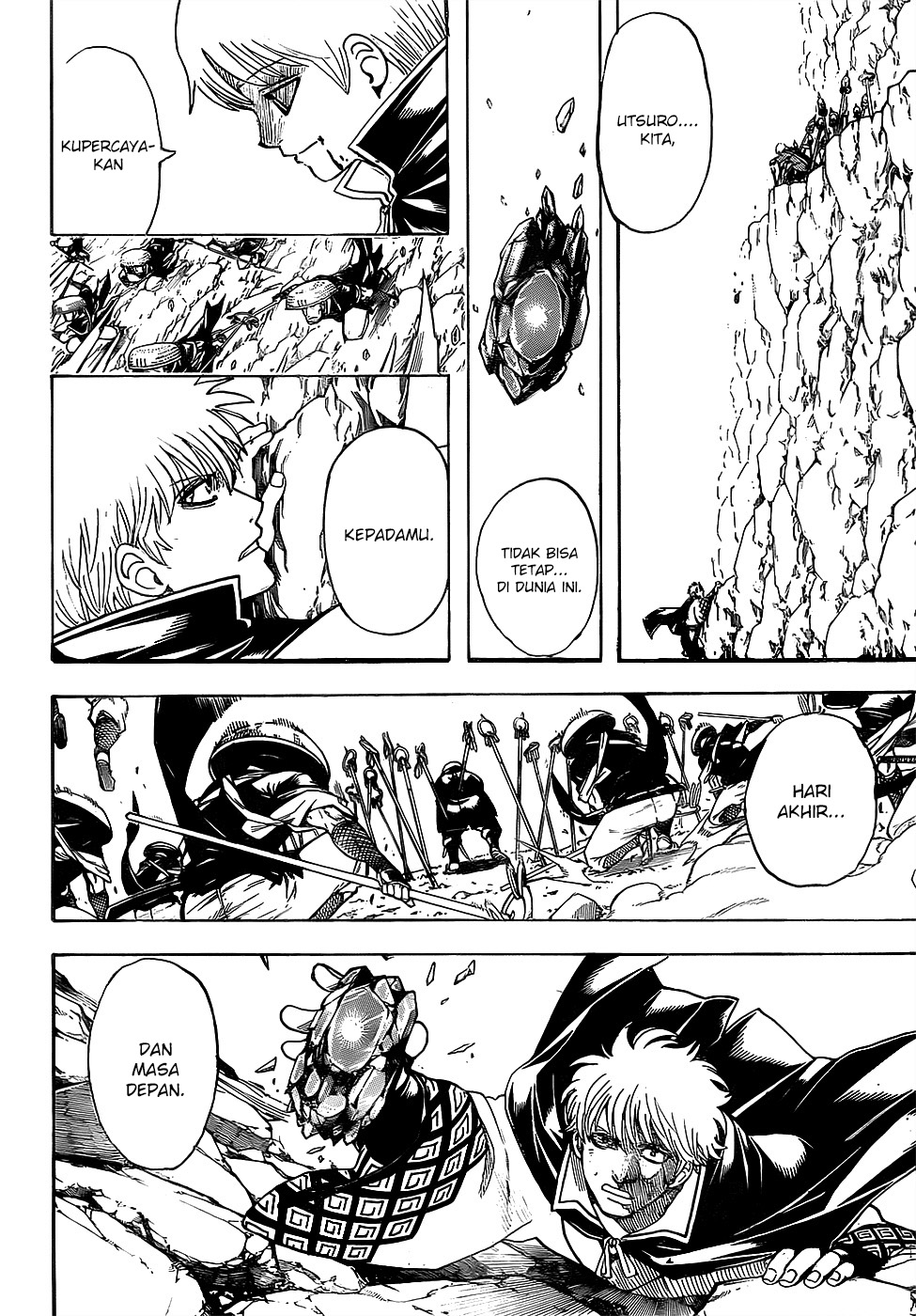 Gintama Chapter 680 - halaman 12