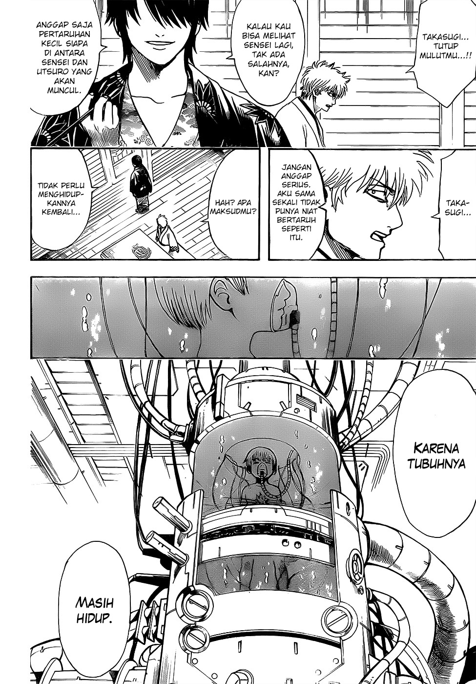 Gintama Chapter 680 - halaman 16