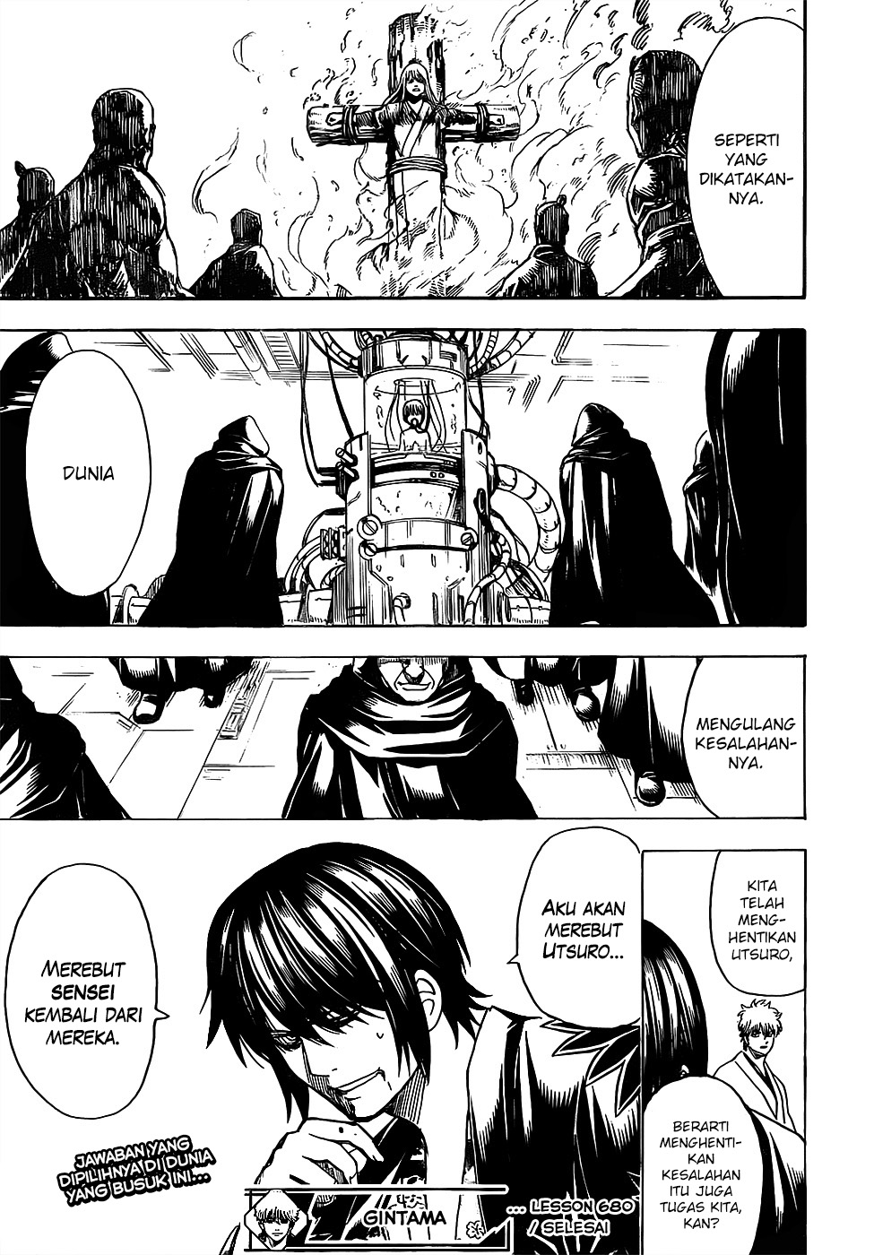 Gintama Chapter 680 - halaman 18