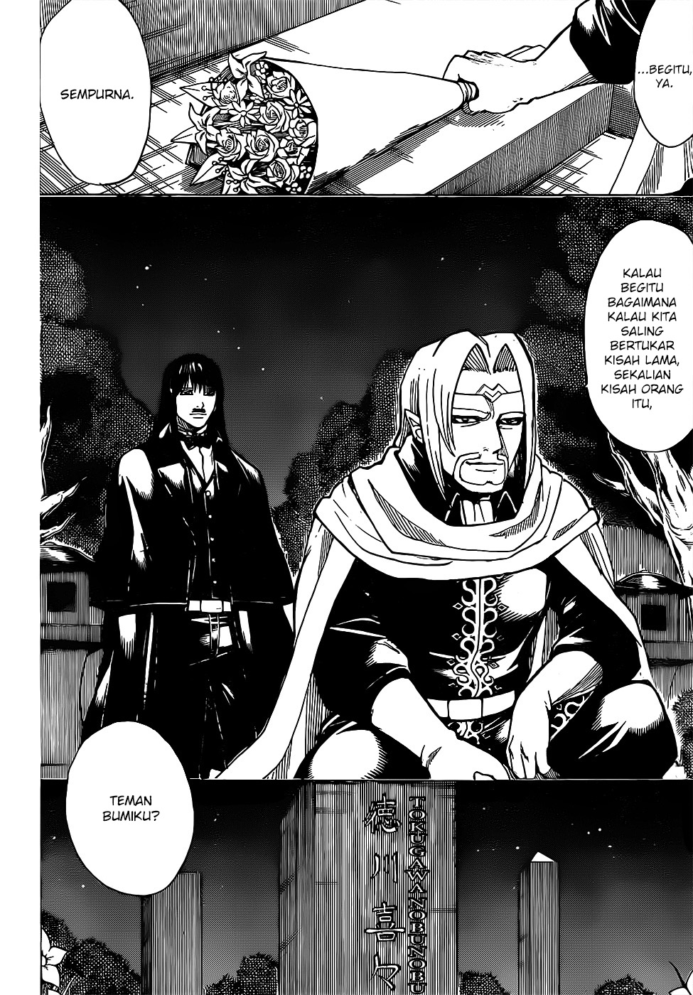 Gintama Chapter 681 - halaman 10