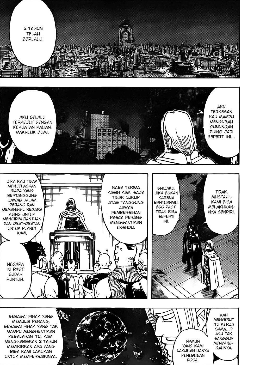 Gintama Chapter 681 - halaman 11