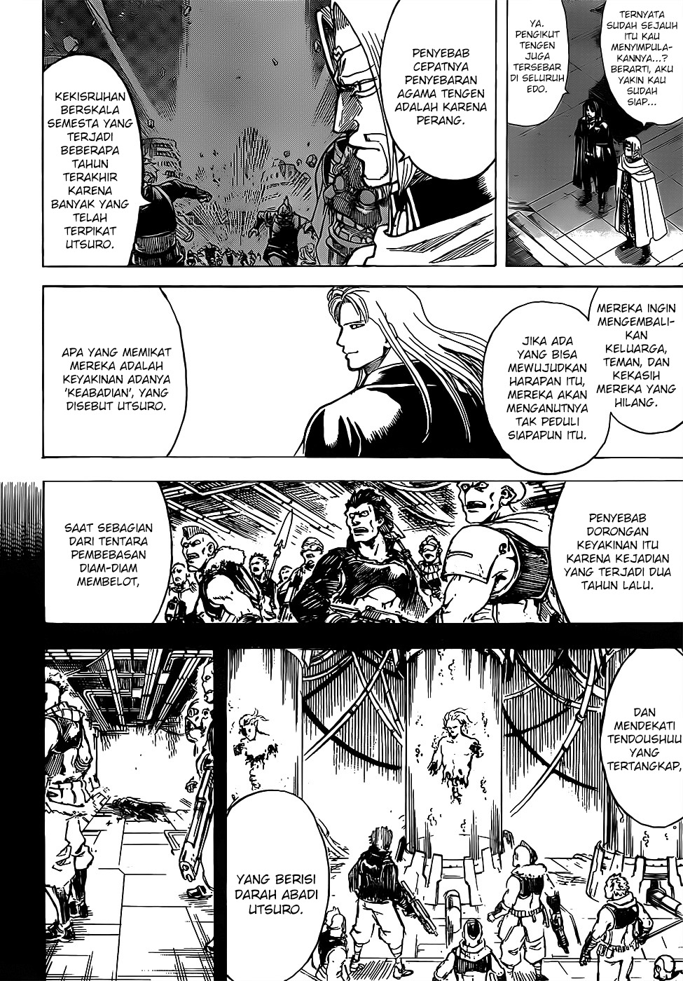 Gintama Chapter 681 - halaman 16