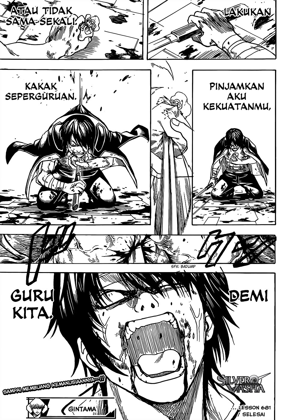 Gintama Chapter 681 - halaman 19