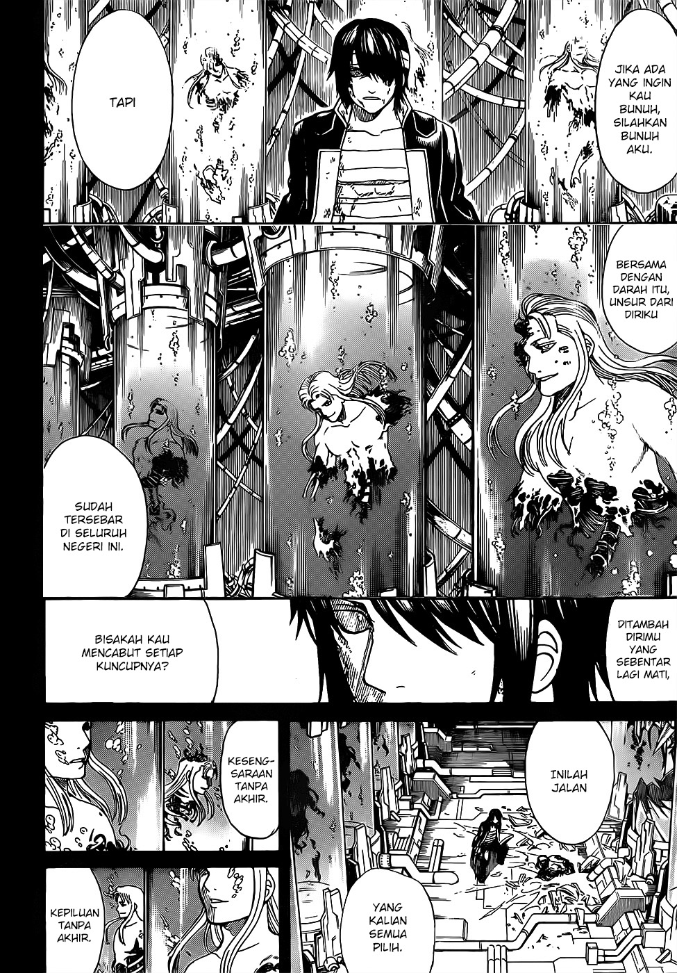 Gintama Chapter 681 - halaman 6
