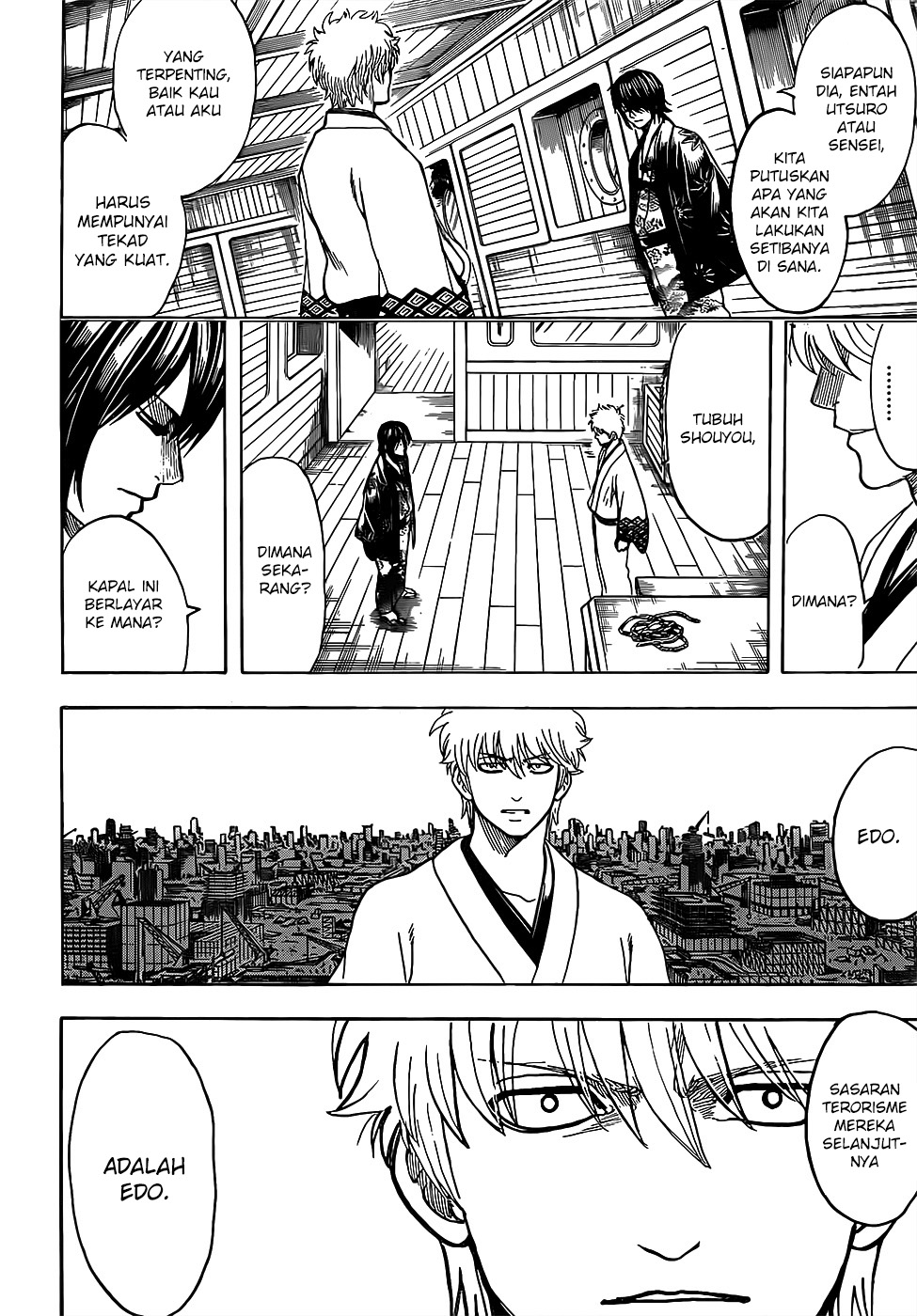 Gintama Chapter 682 - halaman 12