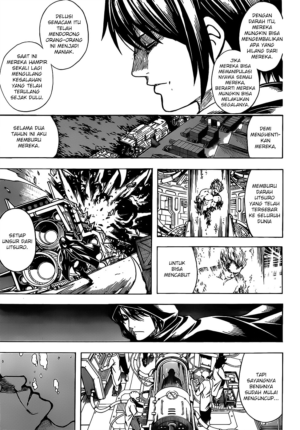 Gintama Chapter 682 - halaman 7