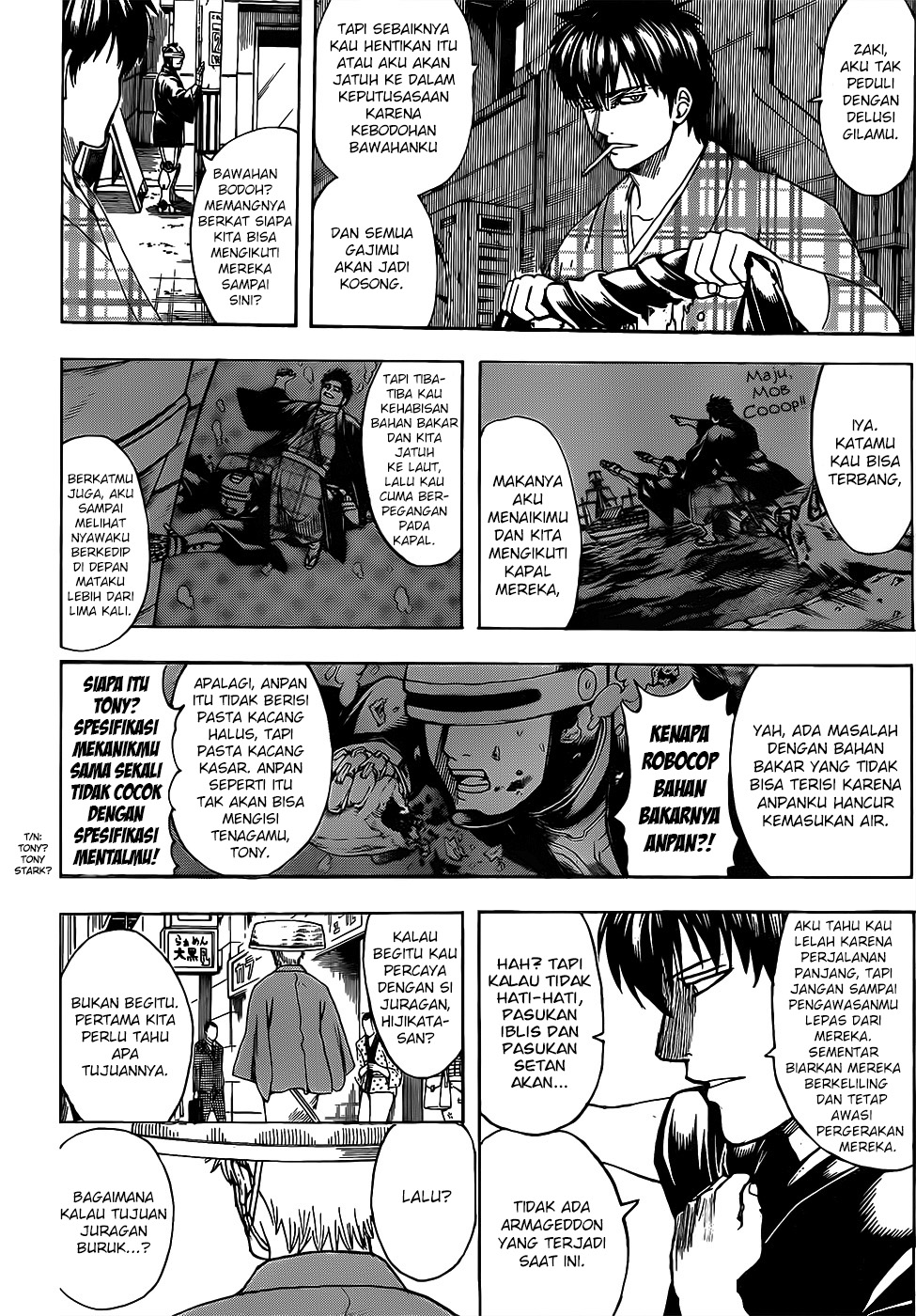 Gintama Chapter 683 - halaman 14