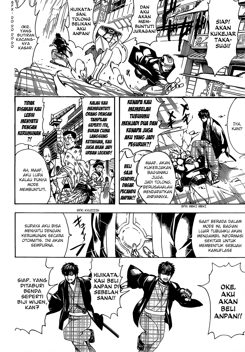 Gintama Chapter 683 - halaman 16