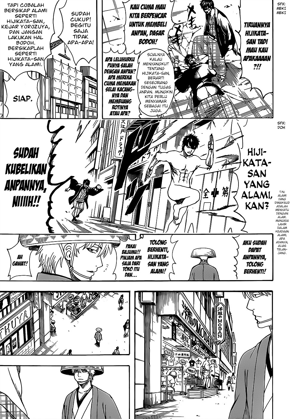 Gintama Chapter 683 - halaman 17