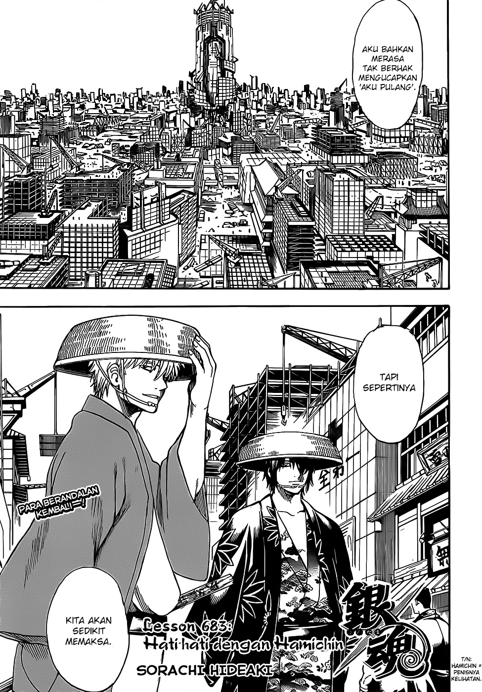 Gintama Chapter 683 - halaman 5