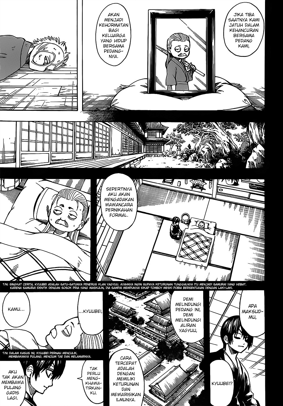 Gintama Chapter 684 - halaman 15