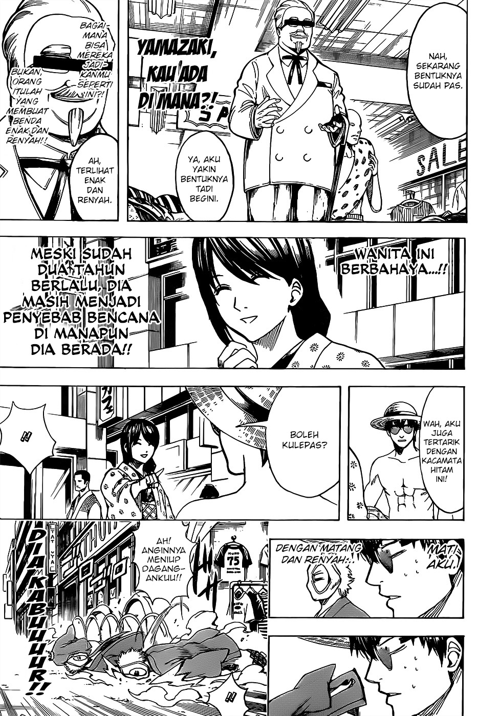 Gintama Chapter 684 - halaman 7