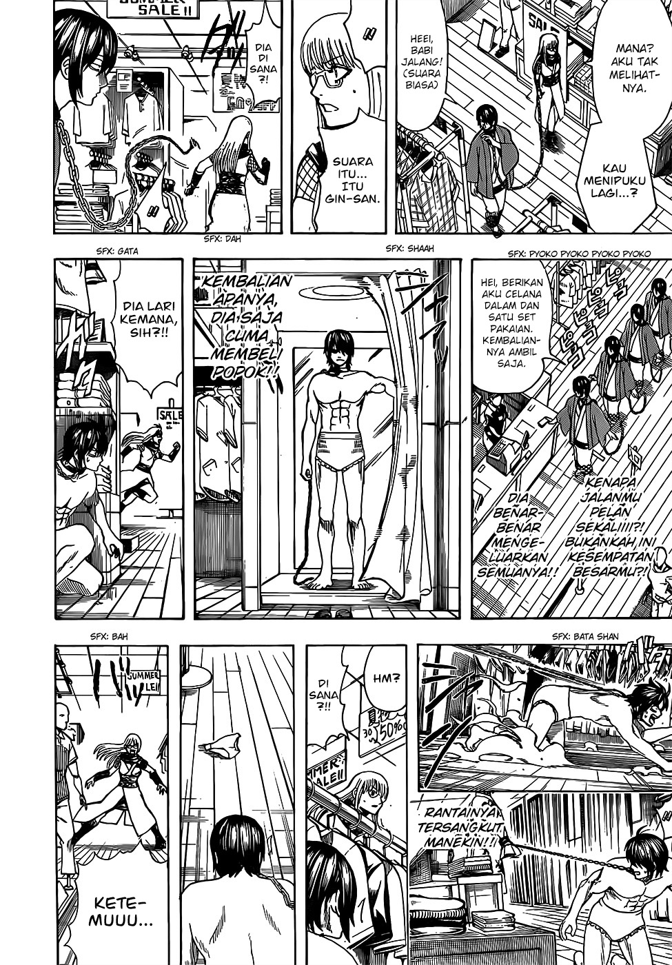 Gintama Chapter 685 - halaman 18