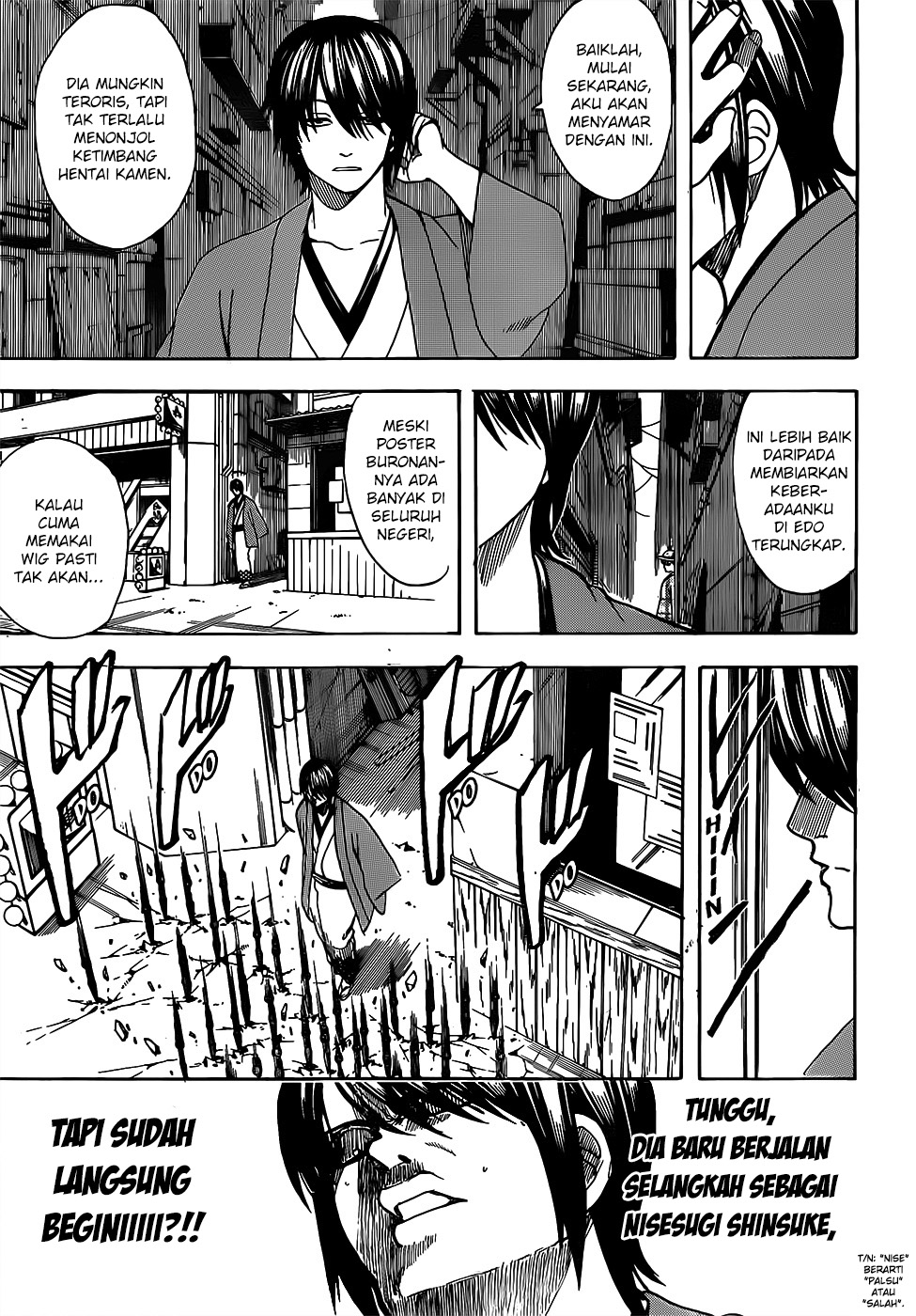 Gintama Chapter 685 - halaman 7