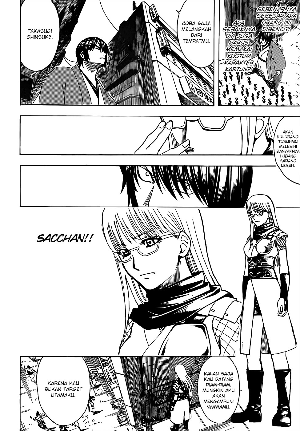 Gintama Chapter 685 - halaman 8