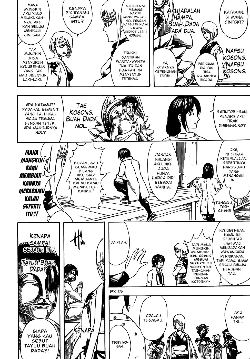 Gintama Chapter 686 - halaman 12