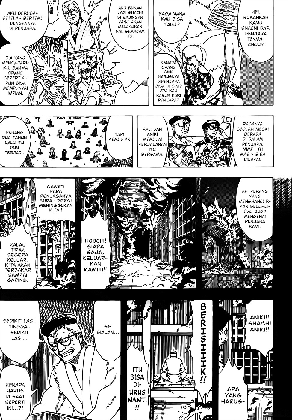 Gintama Chapter 687 - halaman 12