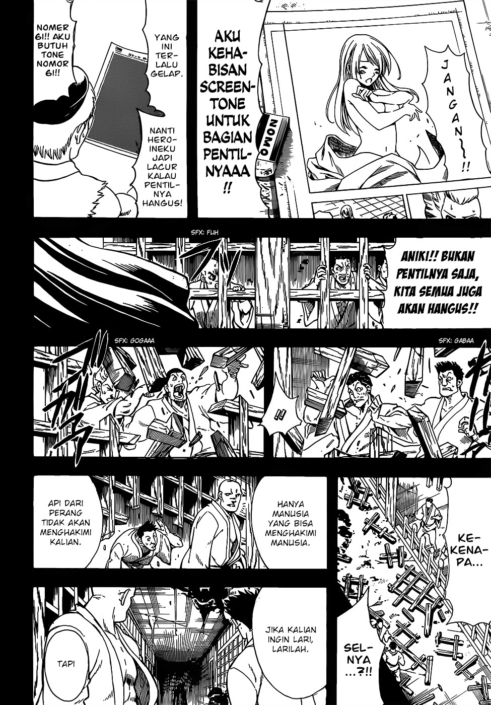 Gintama Chapter 687 - halaman 13