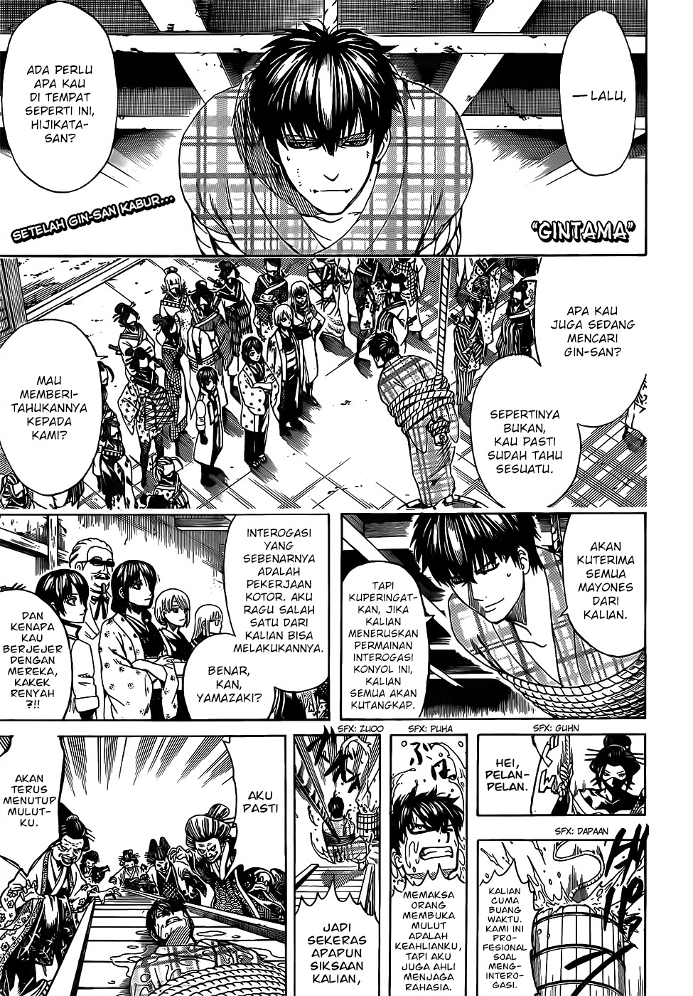 Gintama Chapter 687 - halaman 2