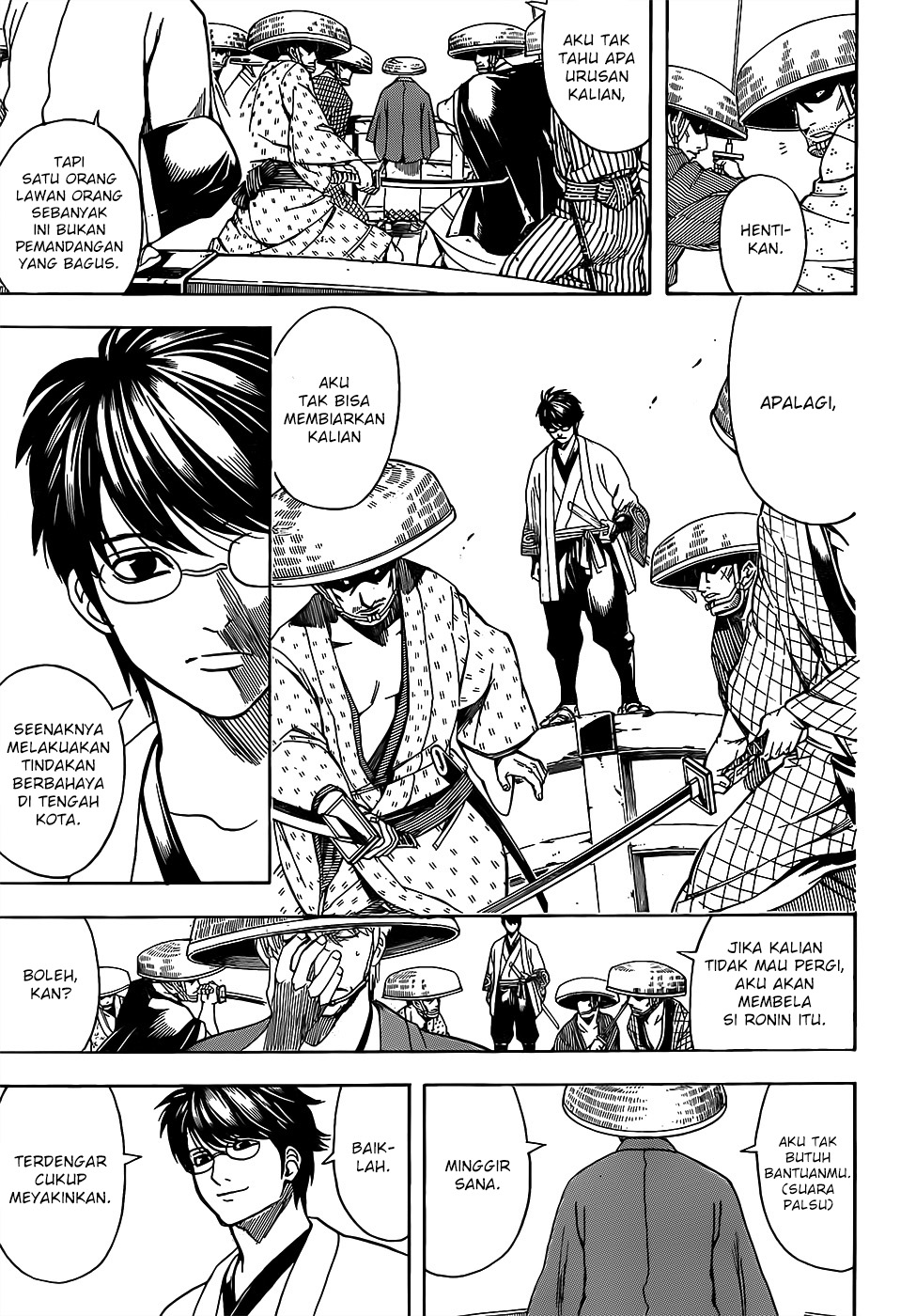 Gintama Chapter 687 - halaman 6