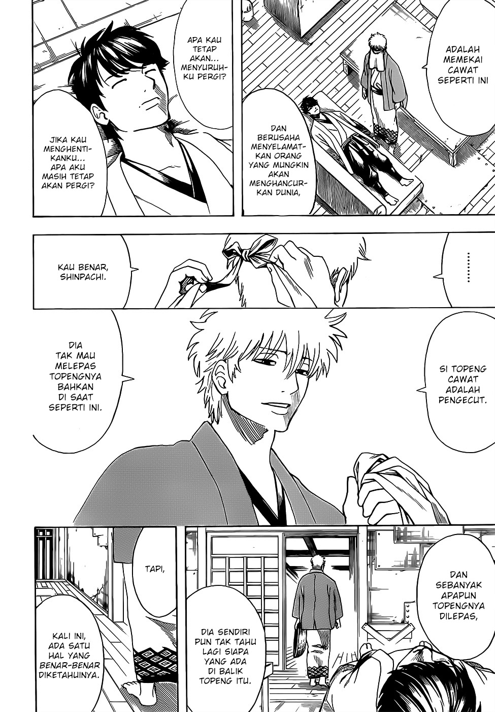 Gintama Chapter 688 - halaman 16