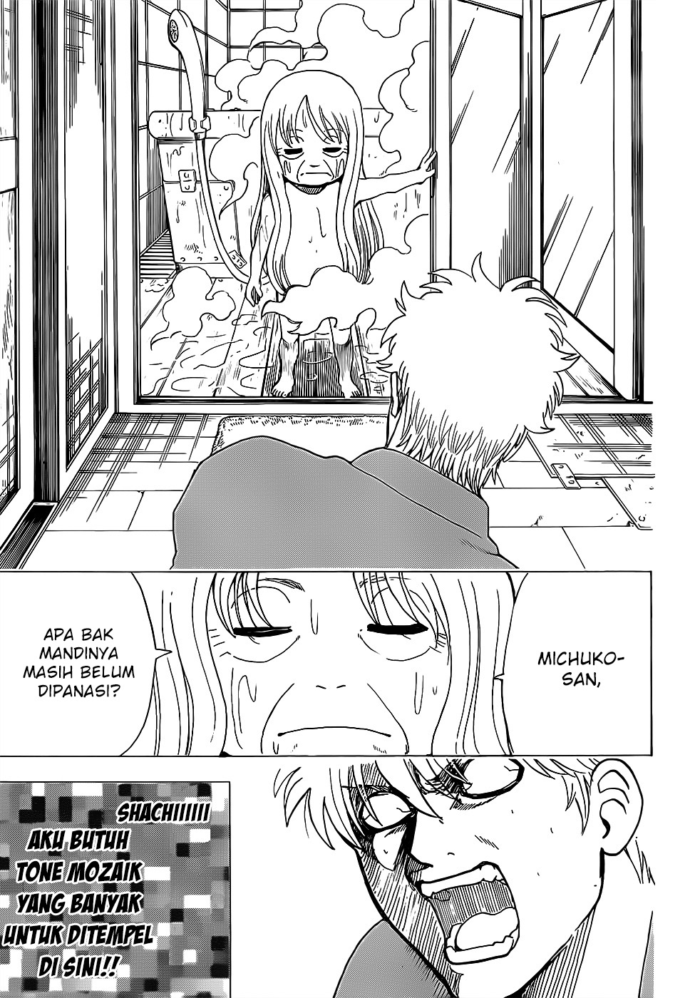 Gintama Chapter 688 - halaman 19
