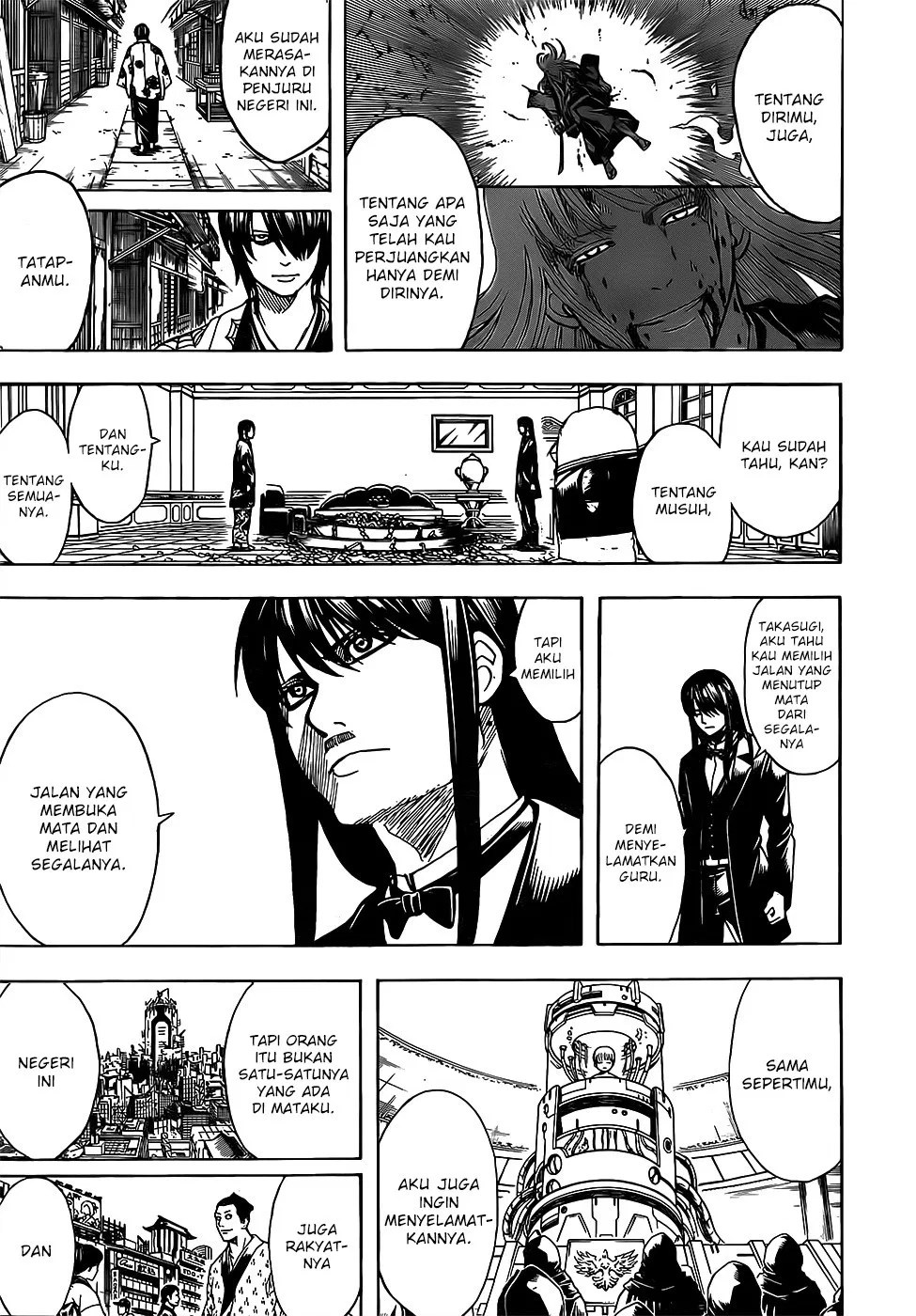 Gintama Chapter 689 - halaman 11