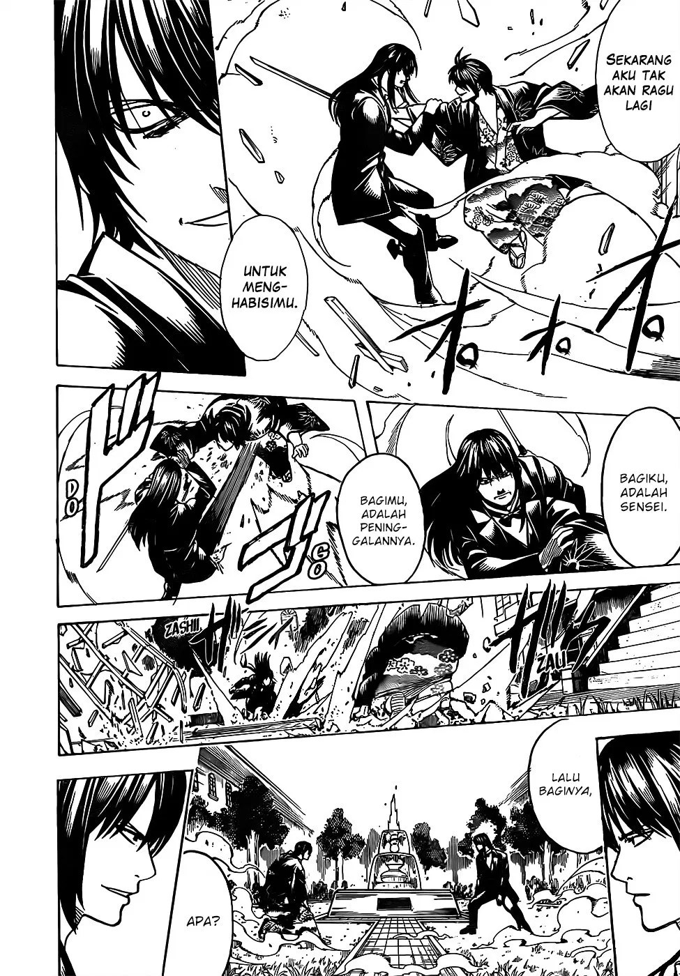 Gintama Chapter 689 - halaman 14