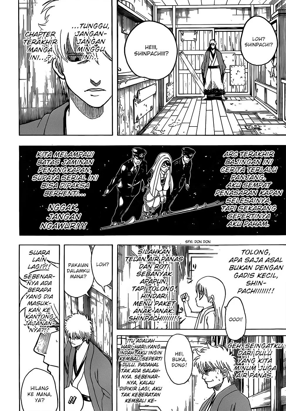 Gintama Chapter 689 - halaman 4