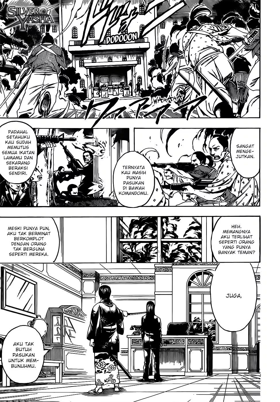 Gintama Chapter 689 - halaman 7