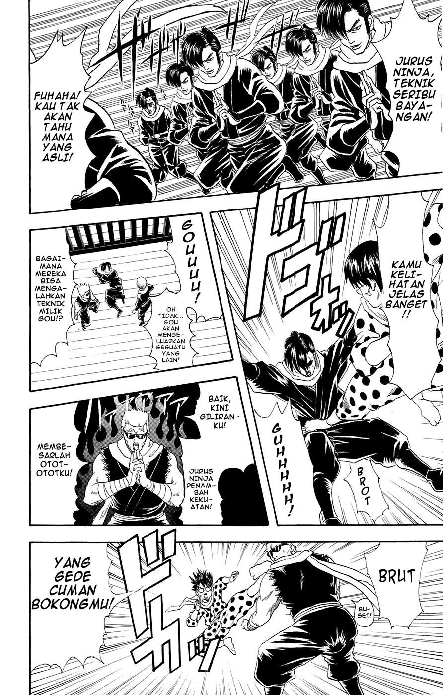 Gintama Chapter 69 - halaman 11