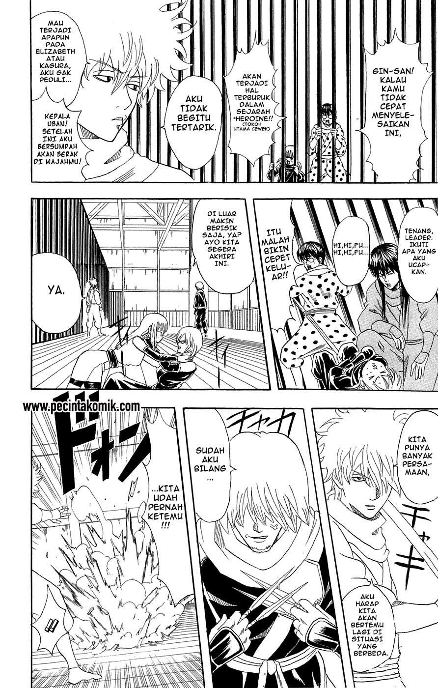 Gintama Chapter 69 - halaman 13