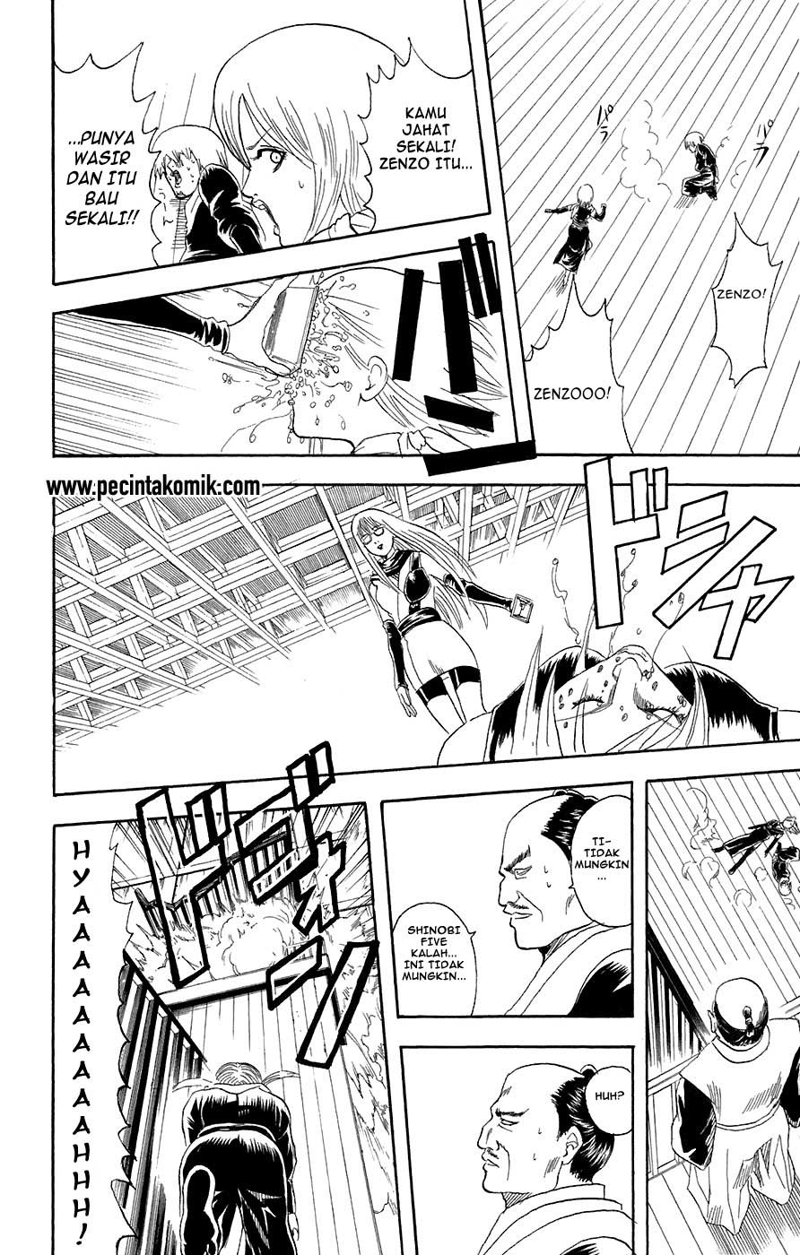 Gintama Chapter 69 - halaman 17