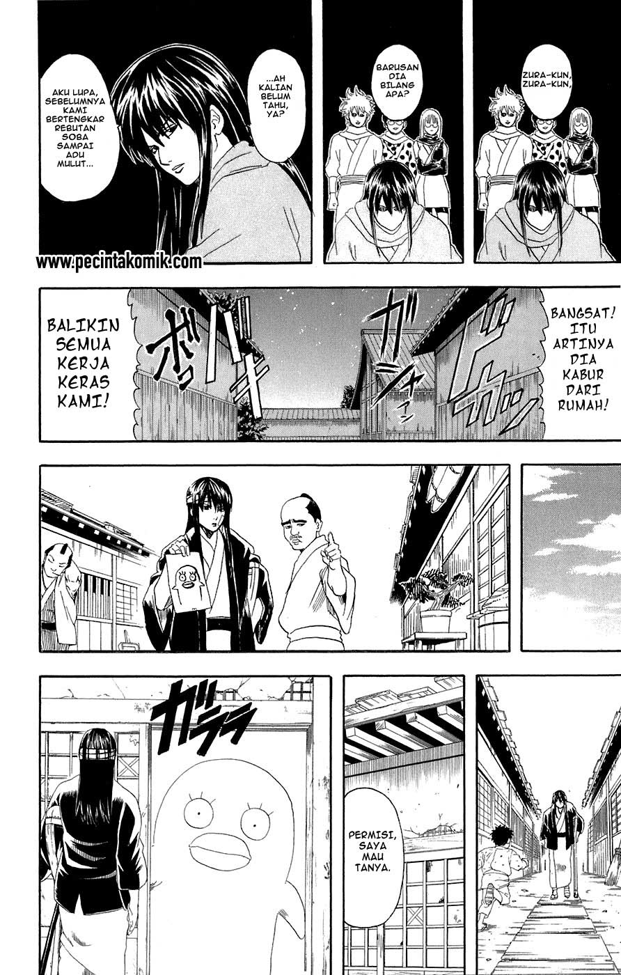 Gintama Chapter 69 - halaman 19