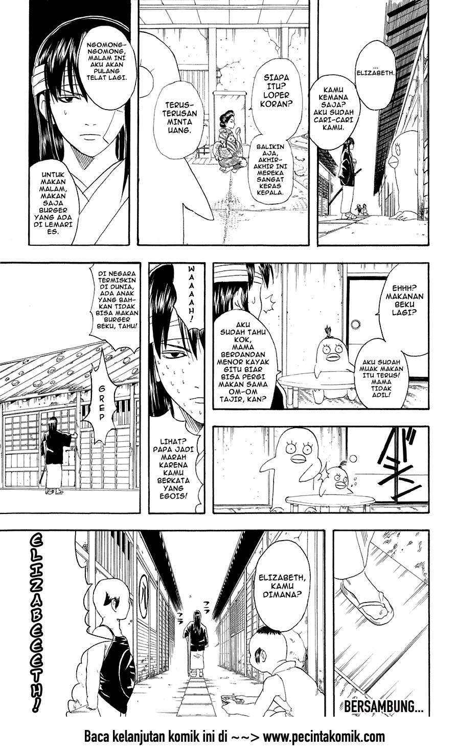 Gintama Chapter 69 - halaman 20